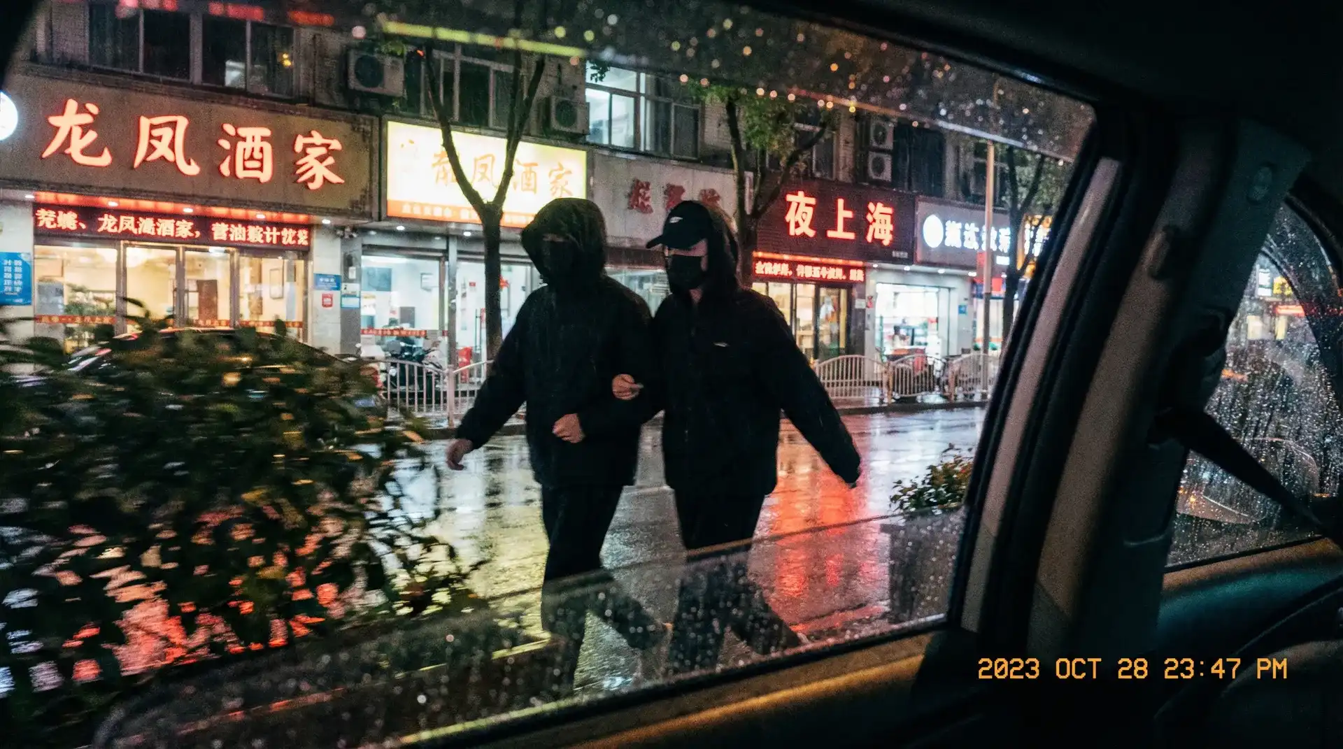 四虎tv-四虎tv影视大全|高清免费最新电影电视剧 - 顶流明星深夜密会现场抓拍照片